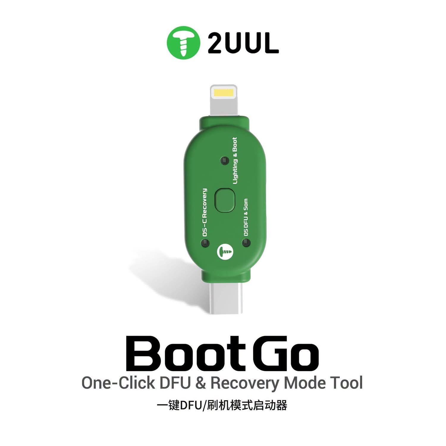 Ferramenta 2UUL One-Click DFU  - Phone Opening Tool avaliação e preço