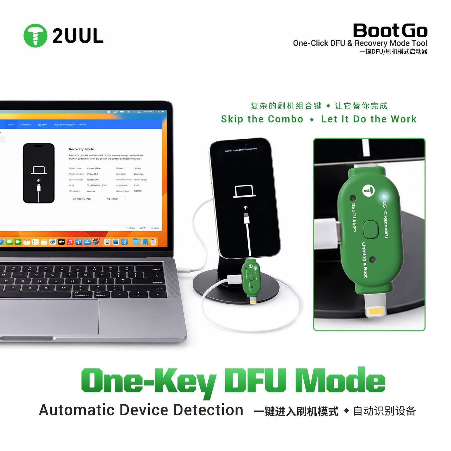 Ferramenta 2UUL One-Click DFU  - Phone Opening Tool avaliação e preço